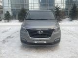 Hyundai Starex 2018 годаүшін11 900 000 тг. в Астана