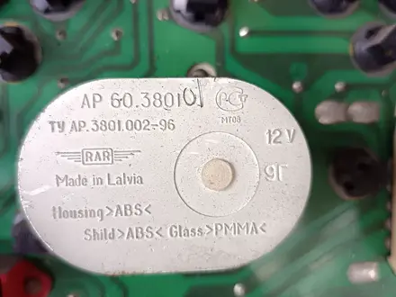 Щиток прибор за 20 000 тг. в Алматы – фото 8