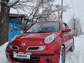 Nissan Micra 2008 годаfor3 900 000 тг. в Алматы