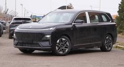 Deepal S09 RWD Ultra 2025 года за 20 000 000 тг. в Астана