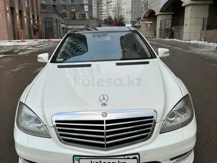 Mercedes-Benz S 500 2007 годаүшін9 000 000 тг. в Алматы – фото 51