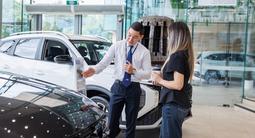 Hyundai Premium Al-Farabi в Алматы – фото 4