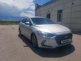 Hyundai Elantra 2016 года за 7 470 000 тг. в Алматы – фото 3