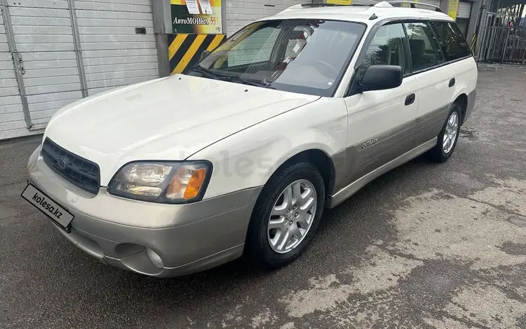 Subaru Outback 2001 годаfor3 650 000 тг. в Тараз