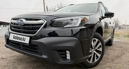 Subaru Outback 2020 года за 12 400 000 тг. в Алматы