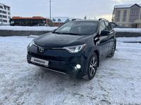 Toyota RAV4 2016 годаүшін11 500 000 тг. в Актобе