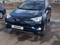 Toyota RAV4 2016 года за 11 500 000 тг. в Актобе – фото 9