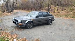 Nissan Bluebird 1987 годаүшін1 200 000 тг. в Усть-Каменогорск – фото 2