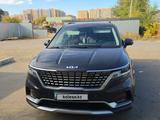 Kia Carnival 2023 года за 20 400 000 тг. в Кокшетау