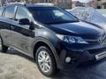 Toyota RAV4 2013 годаүшін7 400 000 тг. в Уральск – фото 15