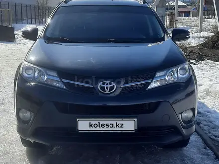 Toyota RAV4 2013 годаүшін7 400 000 тг. в Уральск – фото 16