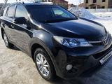 Toyota RAV4 2013 годаүшін7 400 000 тг. в Уральск – фото 3