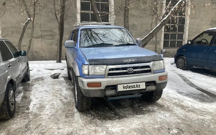 Toyota Hilux Surf 1996 годаfor4 500 000 тг. в Алматы