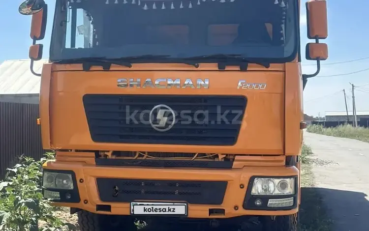 Shacman (Shaanxi)  F2000 2017 годаүшін14 500 000 тг. в Астана