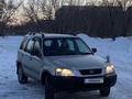 Honda CR-V 1997 годаfor2 650 000 тг. в Караганда