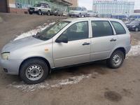 ВАЗ (Lada) Kalina 1117 2011 года за 1 800 000 тг. в Астана