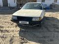 Audi 100 1990 годаүшін650 000 тг. в Жаркент – фото 4