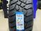 Tracmax X-Privilo M/T LT33/12.5R18 118Q за 67 000 тг. в Алматы