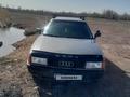 Audi 80 1988 годаfor750 000 тг. в Караганда – фото 2