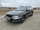 Toyota Caldina 1995 годаүшін2 600 000 тг. в Экибастуз