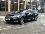 Kia K7 2014 года за 9 200 000 тг. в Алматы