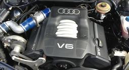 2.8 ACK 30v Привозной двигатель ДВС Audi A8/A6/A4 Япония Установка/Масло за 150 600 тг. в Алматы – фото 3