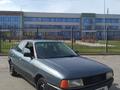 Audi 80 1989 годаүшін780 000 тг. в Тараз – фото 2