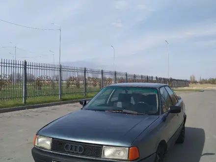 Audi 80 1989 года за 780 000 тг. в Тараз – фото 9