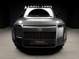 Rox 01 VIP 2026 года за 29 900 000 тг. в Алматы