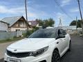 Kia Optima 2019 годаүшін11 000 000 тг. в Алматы