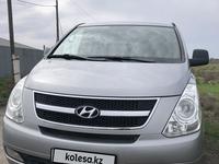 Hyundai Starex 2015 года за 9 500 000 тг. в Шымкент