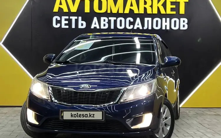 Kia Rio 2015 года за 4 700 000 тг. в Актау