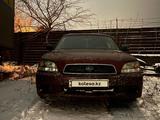 Subaru Legacy 1999 года за 2 500 000 тг. в Кокшетау
