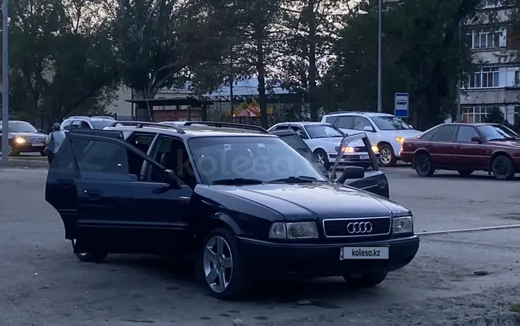 Audi 80 1991 годаүшін2 000 000 тг. в Талдыкорган