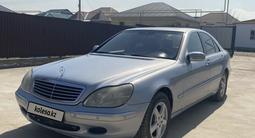 Mercedes-Benz S 320 1999 годаүшін2 600 000 тг. в Астана – фото 5