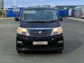 Toyota Alphard 2005 годаүшін4 000 000 тг. в Атырау