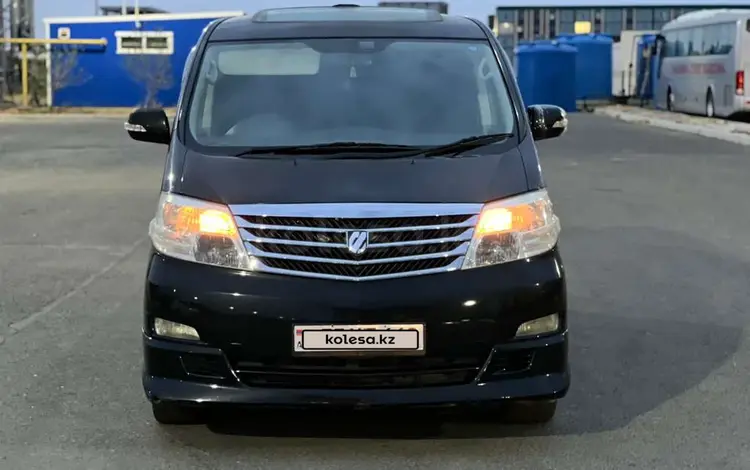 Toyota Alphard 2005 годаүшін4 000 000 тг. в Атырау