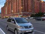 Toyota Alphard 2006 года за 4 500 000 тг. в Жанаозен