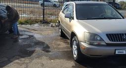Lexus RX 300 1999 года за 5 500 000 тг. в Астана – фото 2
