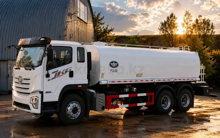 FAW  JK6 2026 годаүшін35 000 000 тг. в Алматы