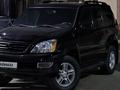 Lexus GX 470 2006 года за 13 500 000 тг. в Алматы – фото 2