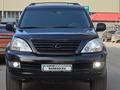 Lexus GX 470 2006 года за 13 500 000 тг. в Алматы – фото 12