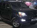 Lexus GX 470 2006 года за 11 000 000 тг. в Алматы