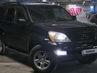 Lexus GX 470 2006 годаүшін11 000 000 тг. в Алматы