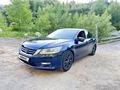 Honda Accord 2013 годаүшін6 500 000 тг. в Алматы – фото 2