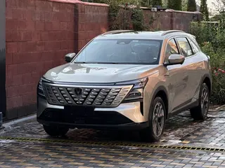 Changan CS75 Plus