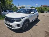 Kia Seltos 2024 года за 9 400 000 тг. в Астана