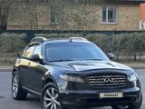 Infiniti FX35 2005 года за 5 000 000 тг. в Астана – фото 3