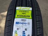 Rapid 215/65R16 Ecosaver за 27 000 тг. в Алматы