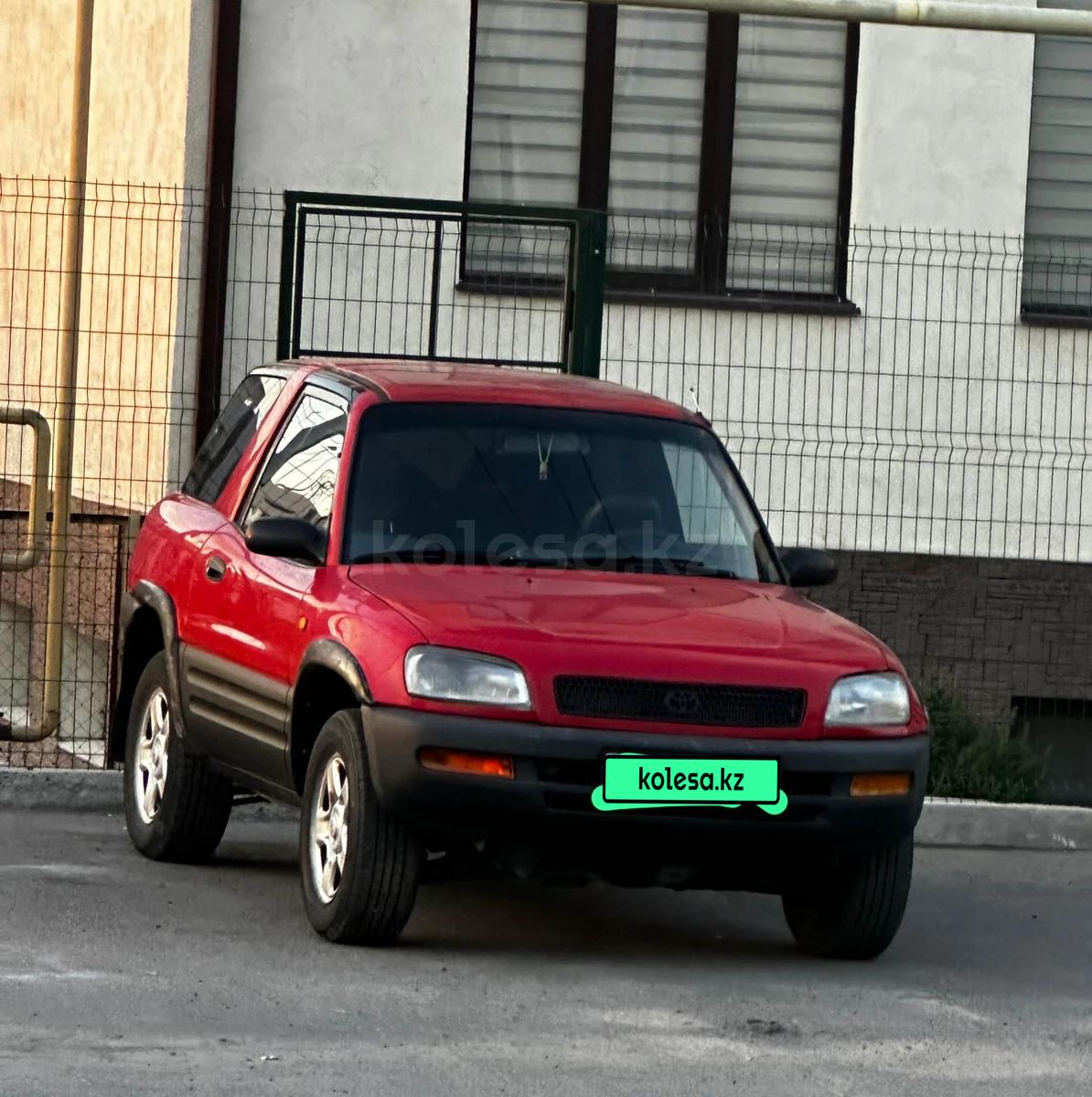 Toyota RAV4 1994 г.